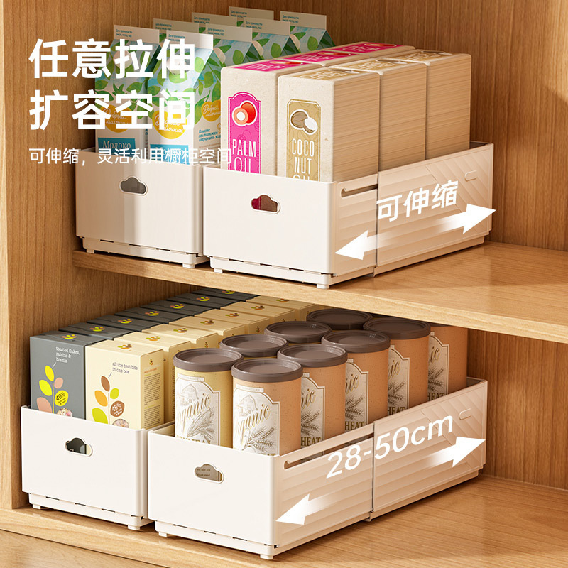 New Retractable Drawer Organiz – Kitchen Baking Tray Organizer recenzja i cena
